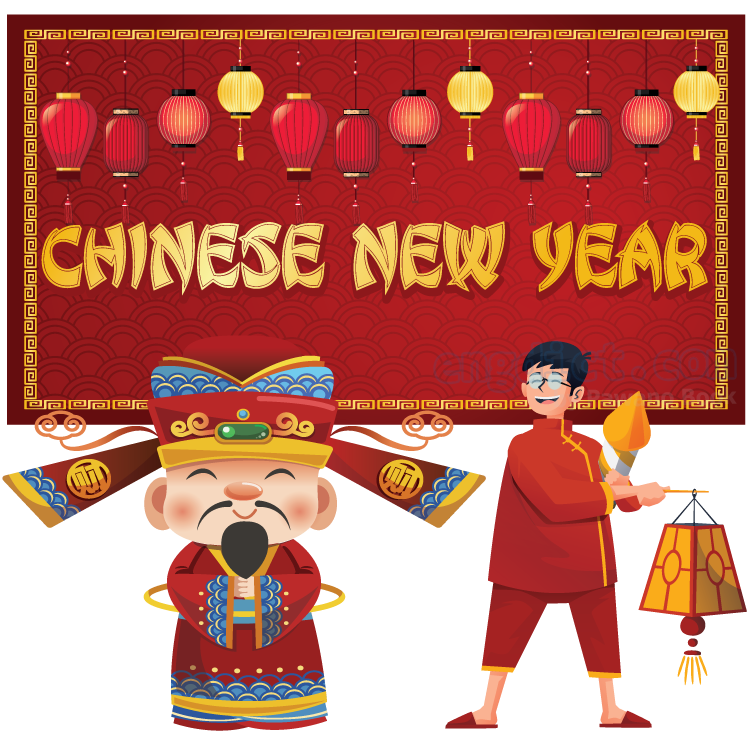 Chinese New Year แปลว่า วันตรุษจีน