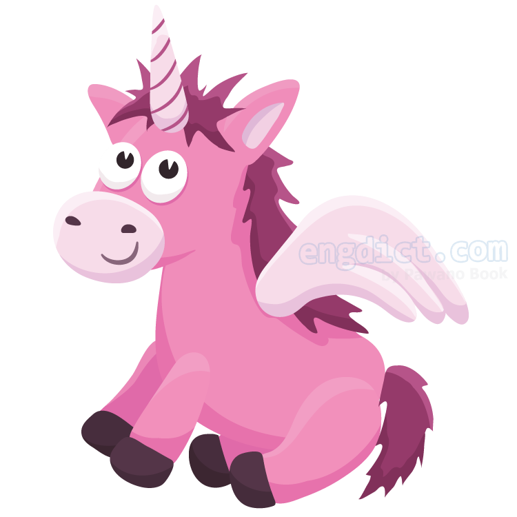 unicorn แปลว่า สัตว์ชนิดหนึ่งในเทพนิยาย